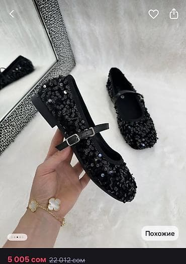 nike react: Балетки Mary Jane в пайетках, черные. Подойдут под все, удобные и — 2