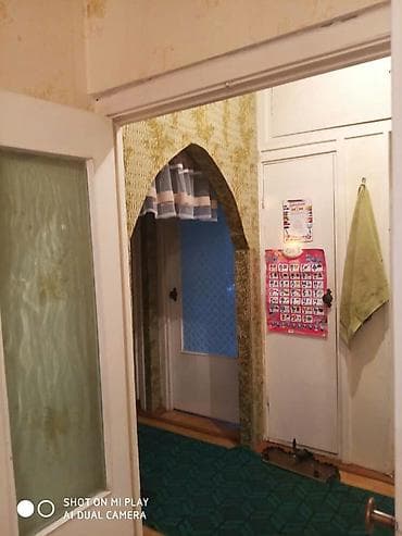 кант продаю: 2 комнаты, 42 м², 3 этаж — 5