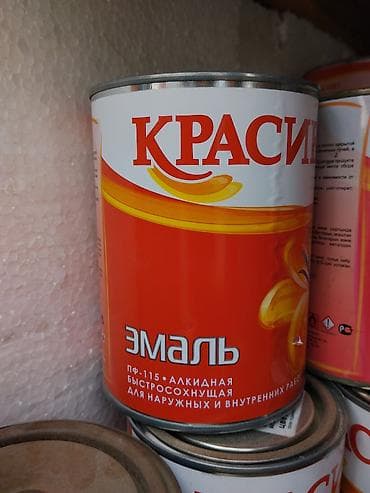 скорый: Эмаль алкидная ПФ-115, быстросохнущая. Подходит для наружных и — 1