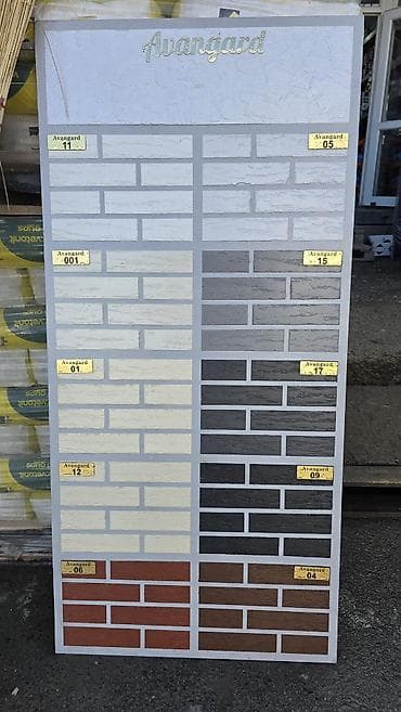 Образец травертина Avangard представляет собой демонстрационную доску