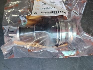 Нижняя шаровая опора (Lower Ball Joint) - Производитель: GP (High