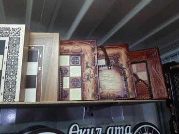 набор фишек для покера: Шахмат шахмат нарда нарды нарда — 11