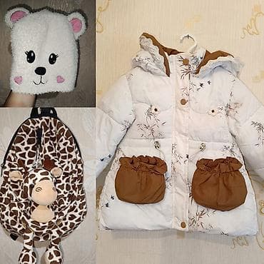 Верхняя одежда: 😊👍✨ВСЁ ЗА 1000 сом! Детская классная куртка для девочки: в отличном — 1