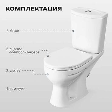 Дом и сад: Унитаз Напольный, Материал: Фарфор — 2
