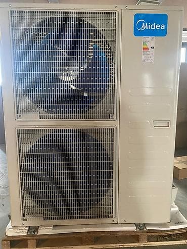 билайн номер: Кондиционеры оптом и в розницу по всей стране Сплит‑системы и — 9