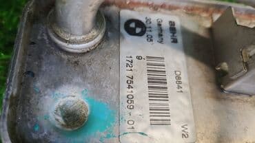 n62: Теплообменник BMW 740i 2007 E65 N62B40A 01 В отличном состоянии — 4