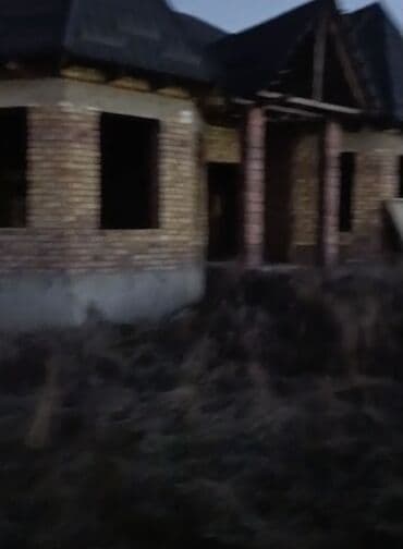 15 соток, Для строительства, Красная книга, Договор купли-продажи