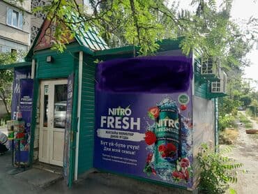 срочно сниму квартиру в районе кирком стром на долгий срок: Сдаю Павильон, 20 м², Без ремонта, С оборудованием, Электричество — 1