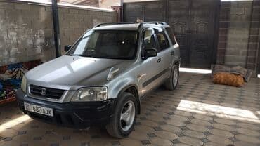 бампер передний форд фокус 1: Honda CR-V: 1997 г., 2 л, Автомат, Газ, Кроссовер — 12