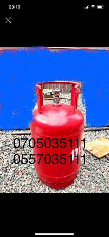 Дрова: Газ баллон жеткирип беруу бар — 1