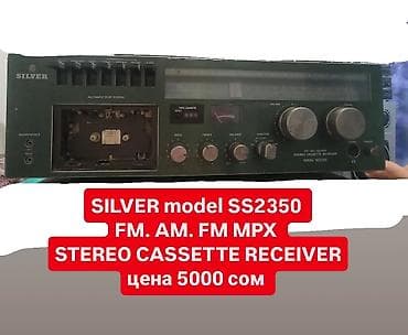 домашний усилитель: Б/у, Домашний, 80 Вт, Класс: AB, Каналов: 4 — 2