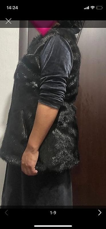 Атайын кийим: Зимний комплект верхней одежды (несколько позиций): 1) Удлинённая — 8