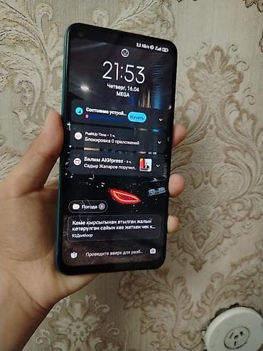 aphone 13: Redmi, Redmi Note 9, Б/у, 64 ГБ, цвет - Зеленый, 2 SIM — 2