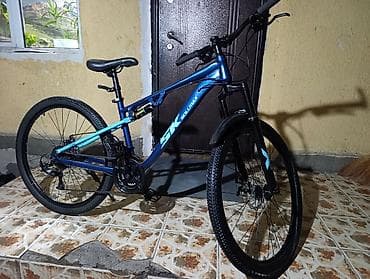 bmx руль: Горный велосипед, Skillmax, Алюминий — 2