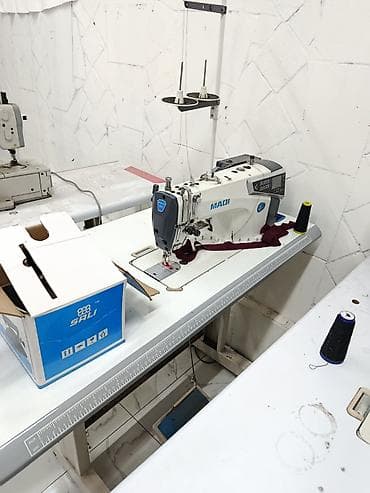 Maqi, В наличии