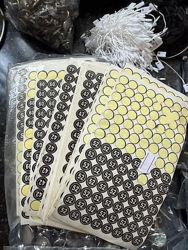 Набор фурнитуры и расходников для одежды и маркировки товаров. За всё — 2