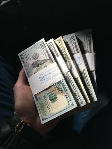 Ломбард, Автоломбард | Займ | Без поручителей