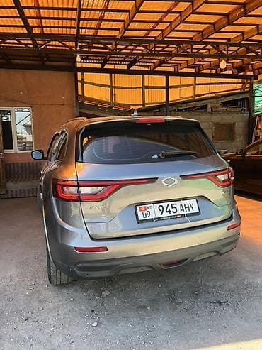 step 2: MG : 2019 г., 2.5 л, Автомат, Бензин, Кроссовер — 3