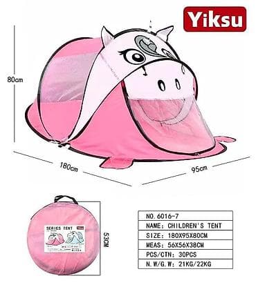 new holand: Детская палатка Yiksu серии TENT — складной игровой домик-попап с — 5