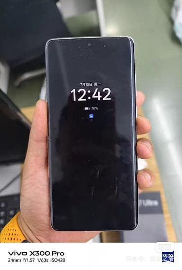 мясорубки бу: Oppo Find X7 Ultra, Б/у, 256 ГБ, цвет - Синий, 2 SIM — 5