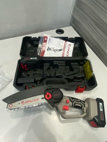 Генераторы: Сучкорез Ураган Полный комплект Также у нас можете купить — 3