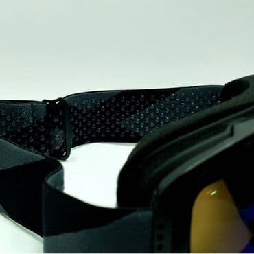 рабочая тетрадь по родиноведение 3 класс 2 часть: Горнолыжные маски UK "Mountain Warehouse" (Великобритания) Не — 4