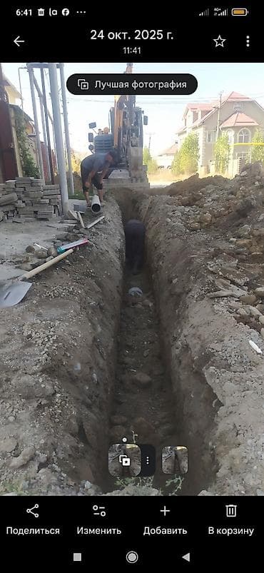 Дизайн, проектирование: Канализация септик насос водопровод,, сантехник услуги канализация — 4