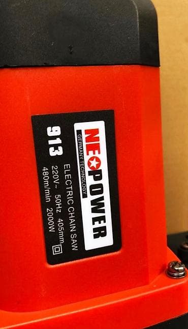 Другие товары для дома: Электропила NEOPOWER
Мощность 2000 ват 
220 /. 480/мин — 4