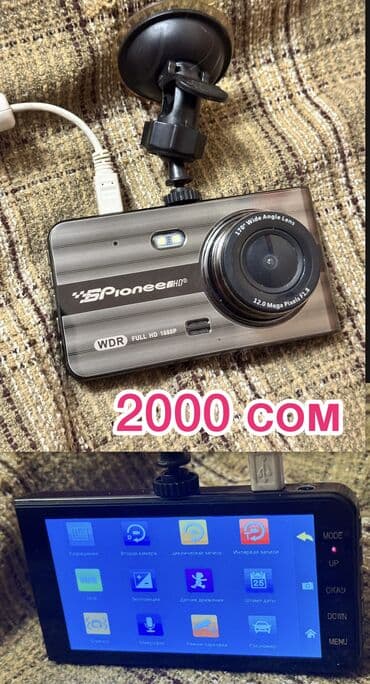 lenovo 330: Видеорегистратор Б/у, На лобовое стекло, Без GPS, Без антирадара — 2