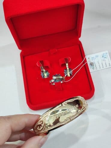 свадебные наборы ручной: Серебряный Набор+ Билерик с надписями " Жаным Апам" Серебро с — 5