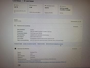 apple imac: Игровой комплект периферии для ПК В набор входят: - Механическая — 8