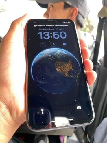 айфон 11 бу купить: IPhone 11, Кара — 1