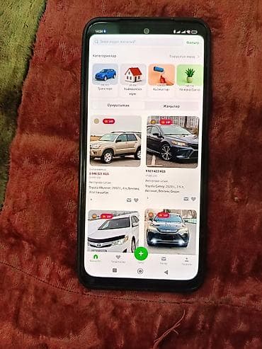 mi 14: Poco M5s, Б/у, 64 ГБ, цвет - Серый, 2 SIM — 3