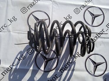 двуспальная кровать с подъемным механизмом: Задняя пружина амортизатора Mercedes-Benz 2005 г., Б/у, Оригинал, Германия — 1