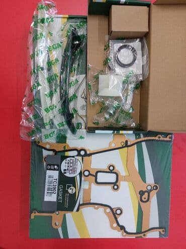 запчасти на опель зафира б: Рем.к-кт ГРМ! цепной, без звездочек\ Opel Astra/Corsa/Meriva 1.2/1.4 — 1