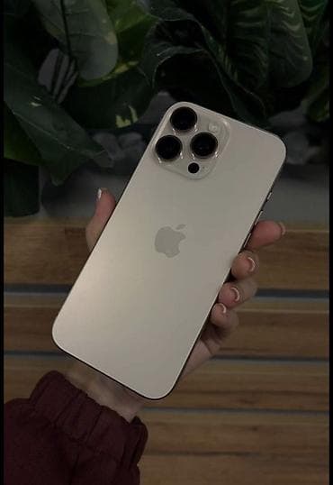 айфон 11 про бу цена в бишкеке: IPhone 16 Pro Max, Б/у, 256 ГБ, Desert Titanium, Зарядное устройство, Защитное стекло, Чехол, 94 % — 1