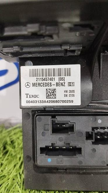 om642: Mercedes-Benz W211, v-3.0D, Om642, передний блок SAM (рестайлинг) — 2