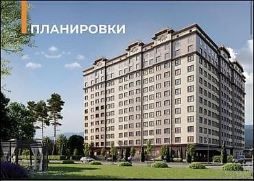 кв дом: 2 комнаты, 84 м², Элитка, 12 этаж, Готовая ПСО (под самоотделку) — 4