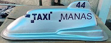 трактир 40: Аэродинамический магнитный верхний знак для такси - Корпус — 2