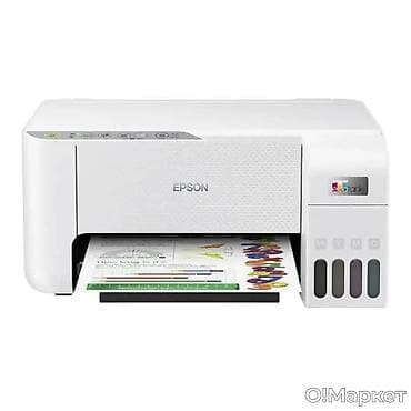 МФУ Epson L3256 A4 Wi‑Fi, белый - Тип: струйное цветное МФУ 3-в-1
