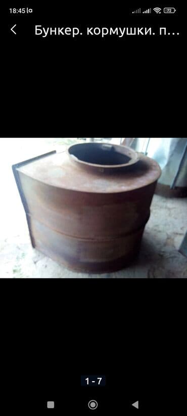 продаю кукурузы: Бункер для зерна — 1