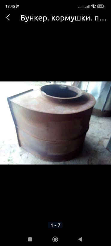 продам домик для кошки: Бункер для зерна — 1