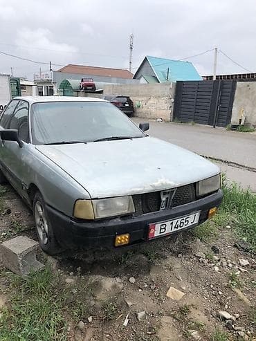 aud: Комплект внутренней отделки салона для легкового автомобиля — 8