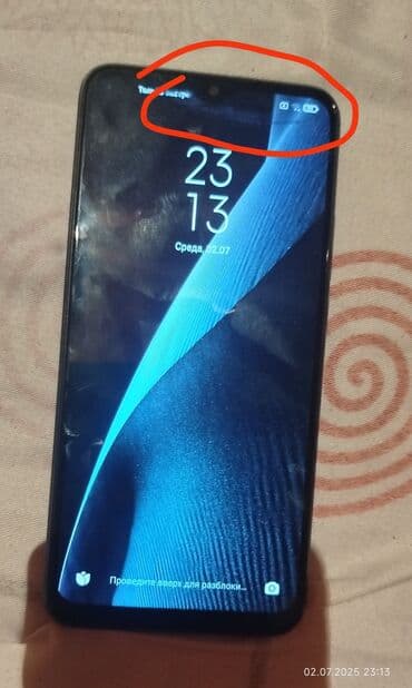 айфон 11 бу цена в бишкеке: Redmi, Redmi 9, Б/у, 32 ГБ, цвет - Черный, 2 SIM — 2