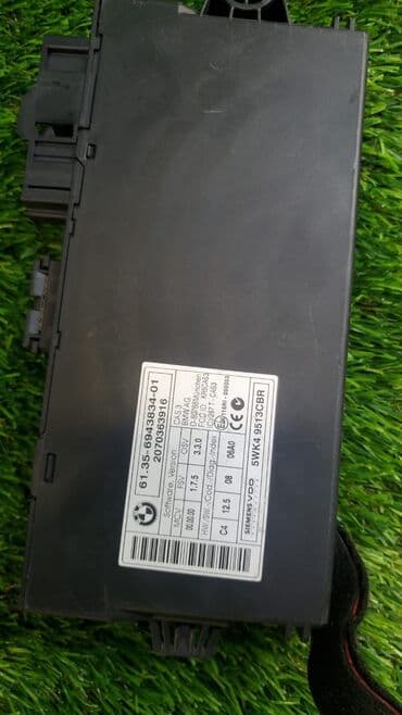 e91: Электронный блок управления Эбу Оригинальный SIEMENS 61.35 5WK4 — 4