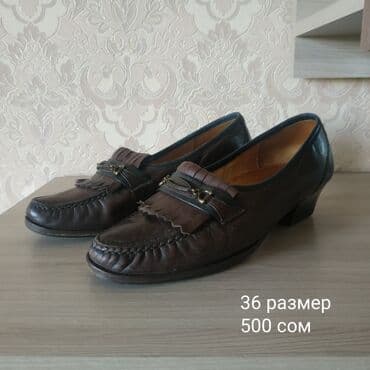 женская обувь больших размеров: Обувь женская б/у — 2