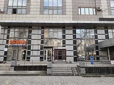 аренда в бизнес центре: Сдаю офис 35 м² в Бизнес центре на Киевской 190. Пересекает — 4