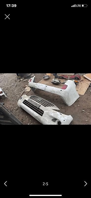 бампер на лексус: Бампер Lexus, Оригинал — 2