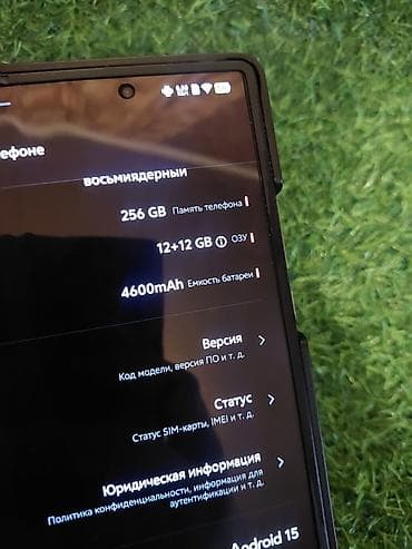 диски с играми: Vivo X Fold+, 256 ГБ, цвет - Серый, 2 SIM — 10