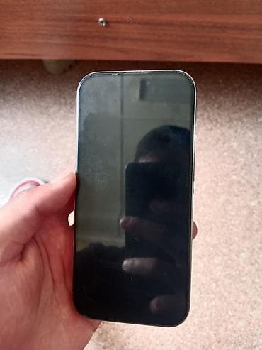 швейный цех бишкек: IPhone 16 Pro, Б/у, 256 ГБ, Серебристый, Зарядное устройство, Защитное стекло, Чехол, 88 % — 5